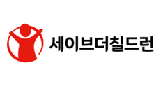 세이브더칠드런
