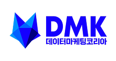 데이터 마케팅 코리아